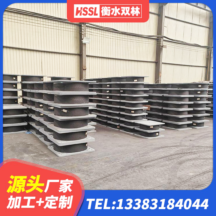 兰陵县LNR600建筑隔震支座什么价格 兰陵县建筑厚叠层橡胶隔震支座生产厂家 兰陵县LNR橡胶隔震支座800(II型)源头工厂 兰陵县抗震支座费用多少 - 第1张