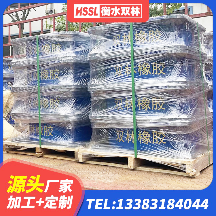 兰陵县LNR300橡胶隔震支座厂家 兰陵县厚层橡胶隔震支座厂家 兰陵县较高阻尼橡胶隔震支座什么价格 兰陵县房屋减震支座厂家 - 第5张