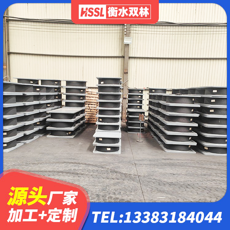兰陵县HDR1200高阻尼建筑隔震支座生产厂家 兰陵县LNR1200天然隔震支座厂家 兰陵县固定型抗震支座厂家 兰陵县隔震支座厂家有哪些 - 第2张