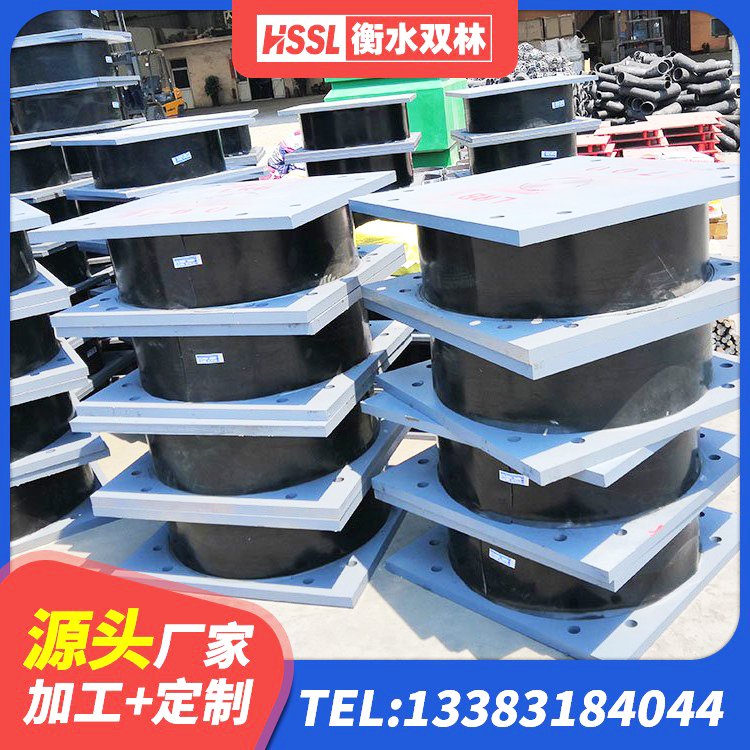 兰陵县LNR600建筑隔震支座什么价格 兰陵县建筑厚叠层橡胶隔震支座生产厂家 兰陵县LNR橡胶隔震支座800(II型)源头工厂 兰陵县抗震支座费用多少 - 第4张