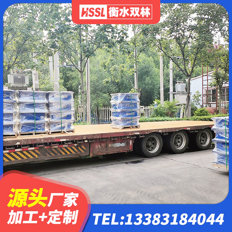 兰陵县建筑隔震减震支座生产厂家 兰陵县水平分散力橡胶隔震支座生产厂家 兰陵县橡胶铅芯支座厂家 兰陵县LNR900橡胶支座源头工厂 - 第5张