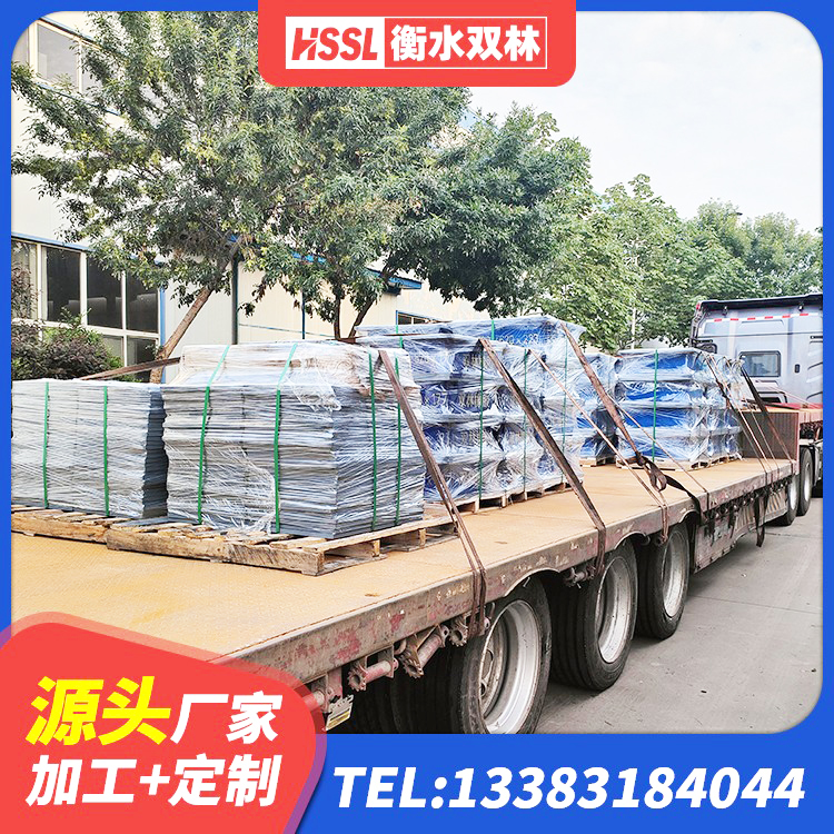 兰陵县铅芯支座多少钱 兰陵县建筑橡胶隔震支座多少钱 兰陵县高阻尼减震橡胶支座厂家 兰陵县HDR800高阻尼隔震支座 - 第7张