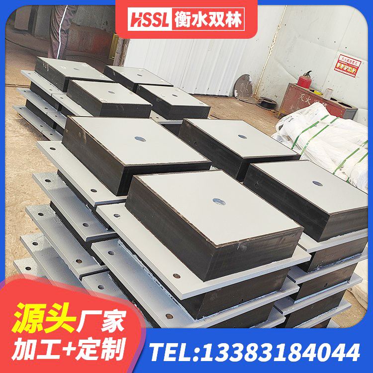 兰陵县HDR1200高阻尼建筑隔震支座生产厂家 兰陵县LNR1200天然隔震支座厂家 兰陵县固定型抗震支座厂家 兰陵县隔震支座厂家有哪些 - 第4张