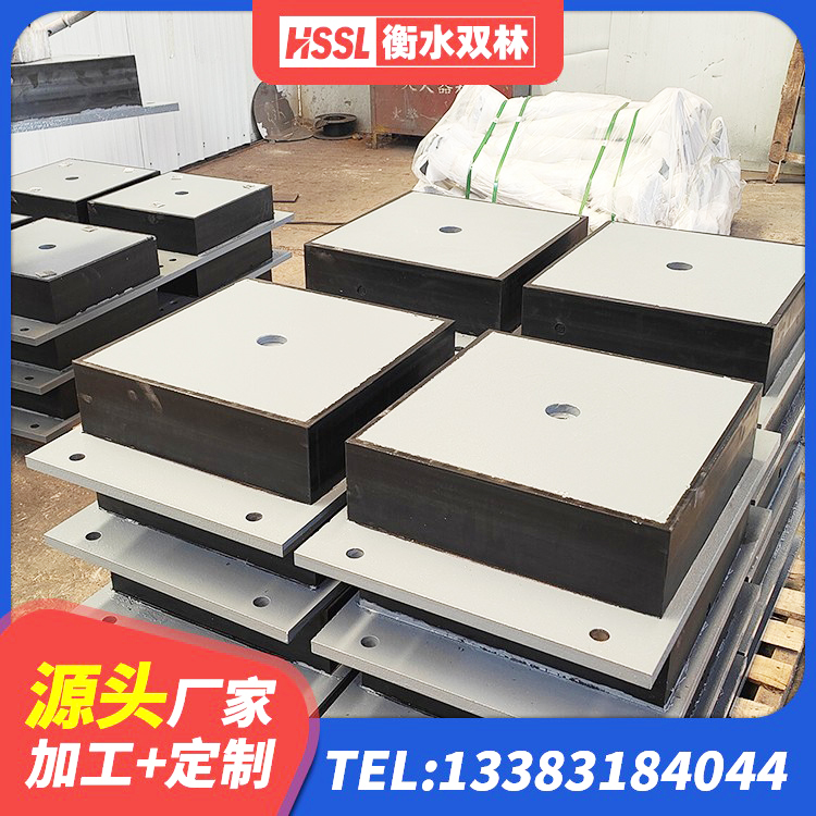 兰陵县橡胶隔震支座费用多少 兰陵县建筑橡胶抗震支座工厂厂家 兰陵县高阻尼橡胶隔震支座HDR(Ⅰ)-D395×177-G1.0生产厂家 兰陵县LNR1500支座厂家电话 - 第2张