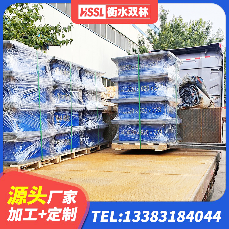 兰陵县铅芯叠层隔震支座生产厂家 兰陵县400的抗震支座 兰陵县隔震支座生产源头工厂 兰陵县隔震支座LNR-700 - 第3张