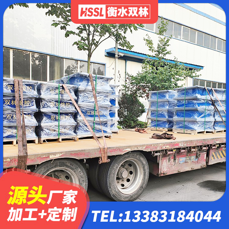 兰陵县建筑铅芯防震支座装置源头工厂 兰陵县HDR1000高阻尼隔震支座多少钱 兰陵县HDR1500高阻尼隔震支座厂家电话 兰陵县房屋支座生产厂家 - 第2张