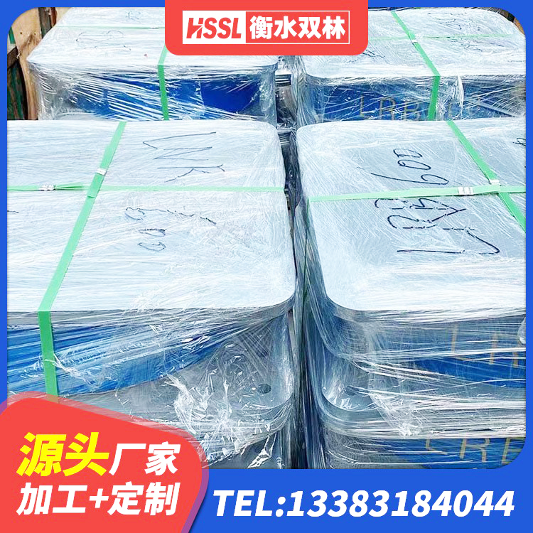 兰陵县橡胶隔震支座费用多少 兰陵县建筑橡胶抗震支座工厂厂家 兰陵县高阻尼橡胶隔震支座HDR(Ⅰ)-D395×177-G1.0生产厂家 兰陵县LNR1500支座厂家电话 - 第9张