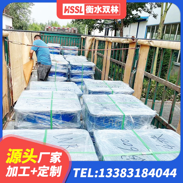 兰陵县建筑铅芯防震支座装置源头工厂 兰陵县HDR1000高阻尼隔震支座多少钱 兰陵县HDR1500高阻尼隔震支座厂家电话 兰陵县房屋支座生产厂家 - 第5张