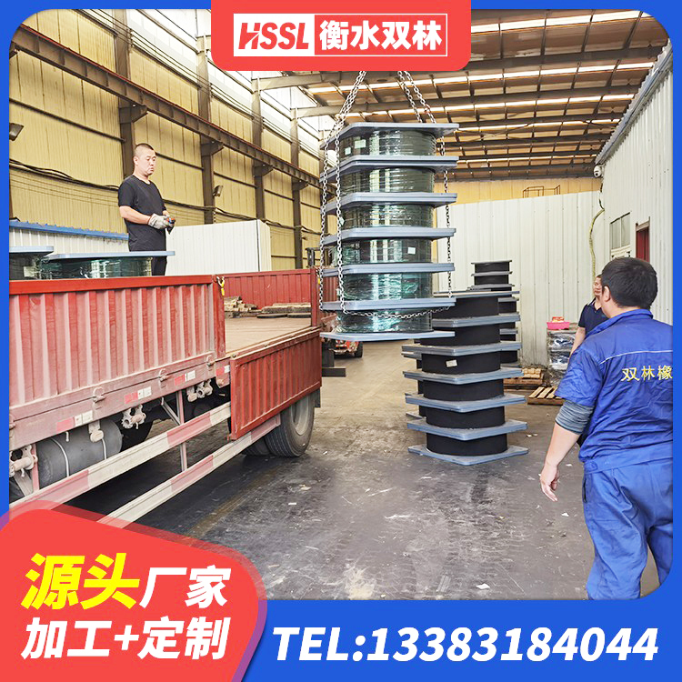 兰陵县建筑支墩隔震支座LRB600-II生产厂家 兰陵县水平力分散型橡胶隔震支座LNR源头工厂 兰陵县钢结构厂房抗震支座厂家 兰陵县建筑楼体隔震支座源头工厂 - 第8张