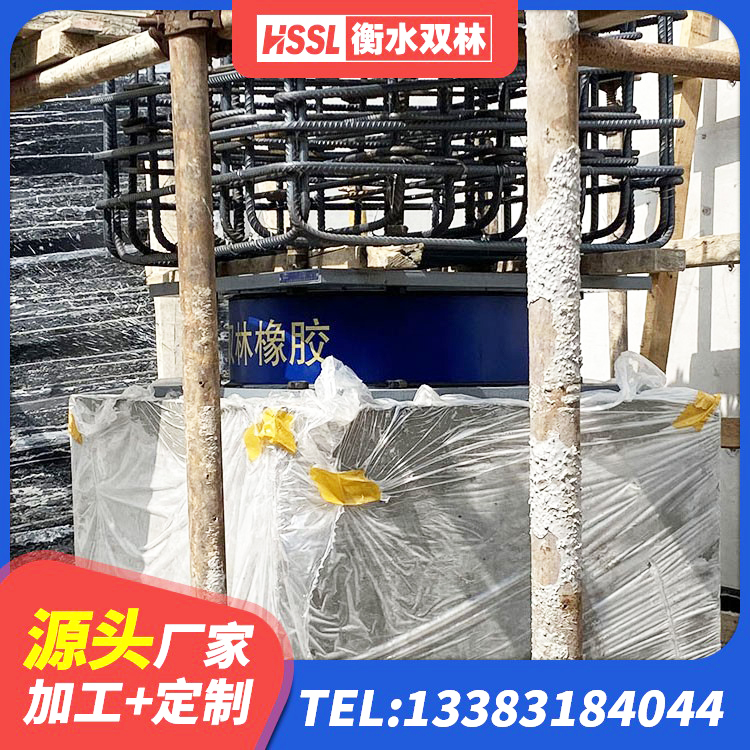 兰陵县减震橡胶隔震支座厂商 兰陵县LNR1200隔震橡胶支座生产厂家 兰陵县减橡胶隔震支座生产厂家 兰陵县铅芯橡胶防震支座定制生产厂家 - 第3张