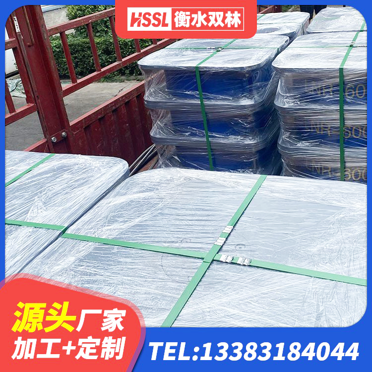 兰陵县LNR600天然橡胶隔震支座厂家 兰陵县建筑铅芯隔震支座(LRB) 兰陵县隔震减震支座厂家 兰陵县LNR800支座生产厂家 - 第5张