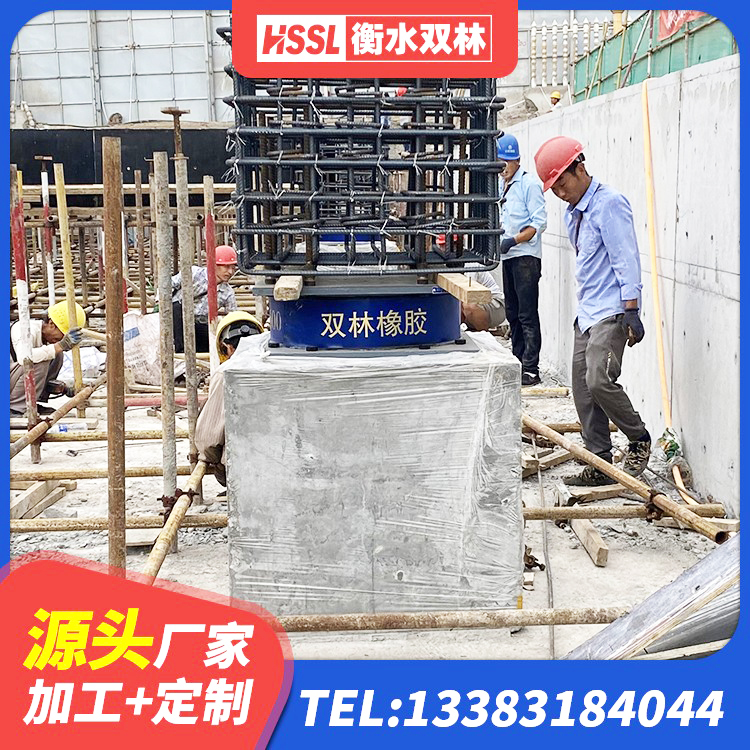 兰陵县建筑支墩隔震支座LRB600-II生产厂家 兰陵县水平力分散型橡胶隔震支座LNR源头工厂 兰陵县钢结构厂房抗震支座厂家 兰陵县建筑楼体隔震支座源头工厂 - 第4张