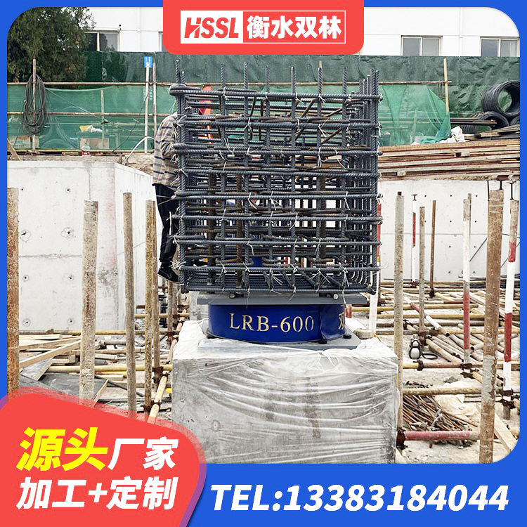 兰陵县建筑抗震支座厂商厂家 兰陵县橡胶隔震支座厂家有哪些 兰陵县LNR1000建筑隔震支座 兰陵县隔震建筑的橡胶隔震支座生产厂家 - 第1张