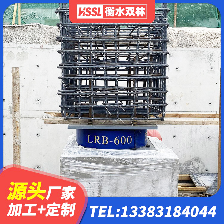 兰陵县橡胶隔震支座低厂家 兰陵县建筑隔震支座HDR厂家 兰陵县LRB隔震支座600源头工厂 兰陵县HDR800隔震支座源头工厂 - 第4张