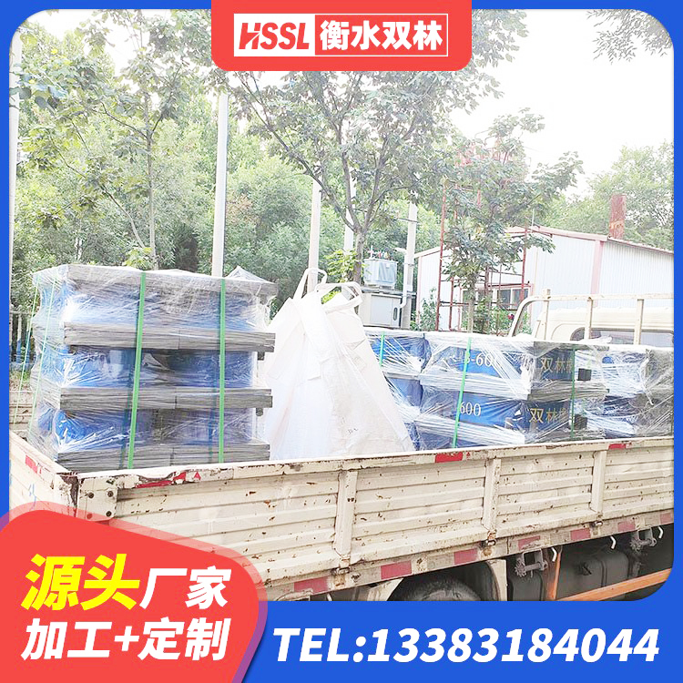 兰陵县铅芯支座多少钱 兰陵县建筑橡胶隔震支座多少钱 兰陵县高阻尼减震橡胶支座厂家 兰陵县HDR800高阻尼隔震支座 - 第6张