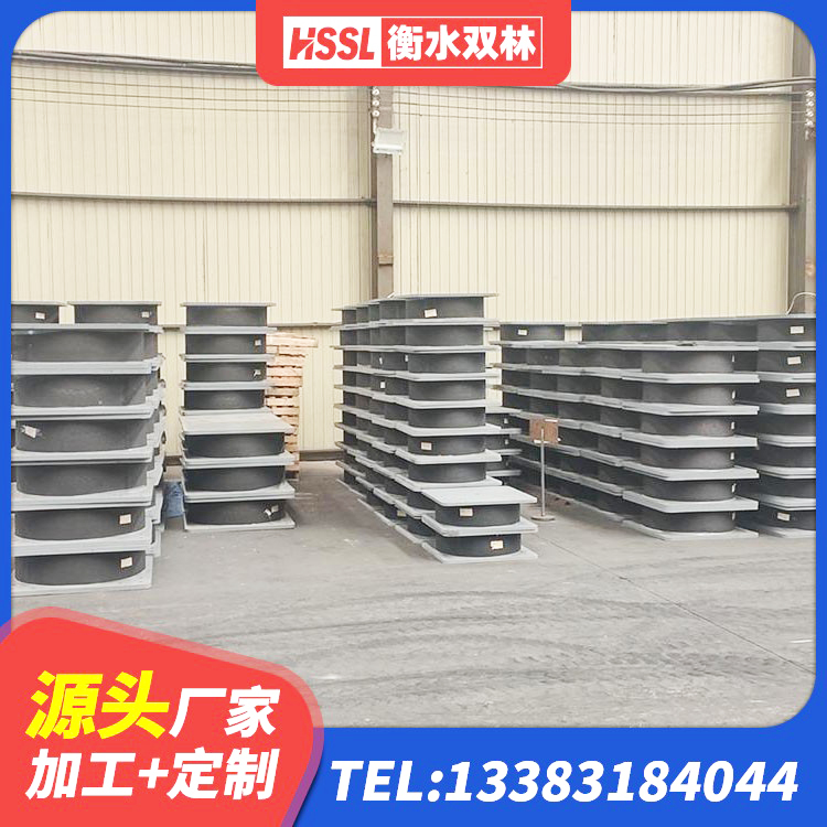 兰陵县圆形隔震橡胶支座什么价格 兰陵县LRB1100橡胶隔震支座多少钱 兰陵县600的隔震支座 兰陵县房屋减隔震支座生产厂家 - 第9张