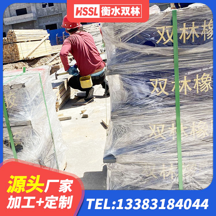 兰陵县隔震建筑的隔震支座厂家 兰陵县高阻尼橡胶支座什么价格 兰陵县预制楼梯隔震支座厂家 兰陵县分层橡胶隔震支座 - 第1张