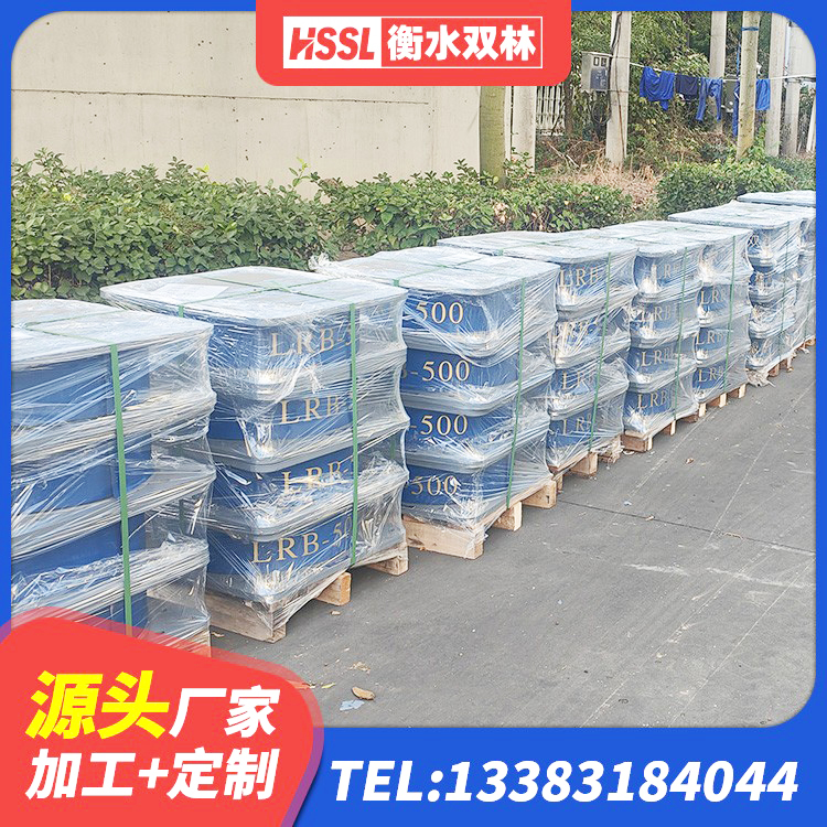 兰陵县HDR1200高阻尼建筑隔震支座生产厂家 兰陵县LNR1200天然隔震支座厂家 兰陵县固定型抗震支座厂家 兰陵县隔震支座厂家有哪些 - 第5张