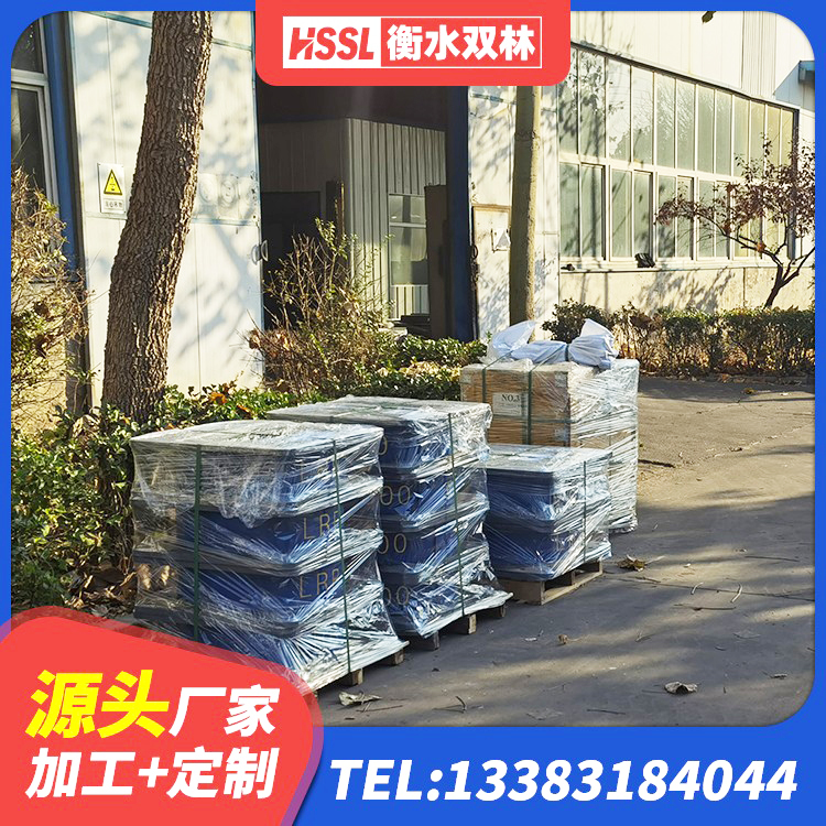 兰陵县橡胶隔震支座费用多少 兰陵县建筑橡胶抗震支座工厂厂家 兰陵县高阻尼橡胶隔震支座HDR(Ⅰ)-D395×177-G1.0生产厂家 兰陵县LNR1500支座厂家电话 - 第6张