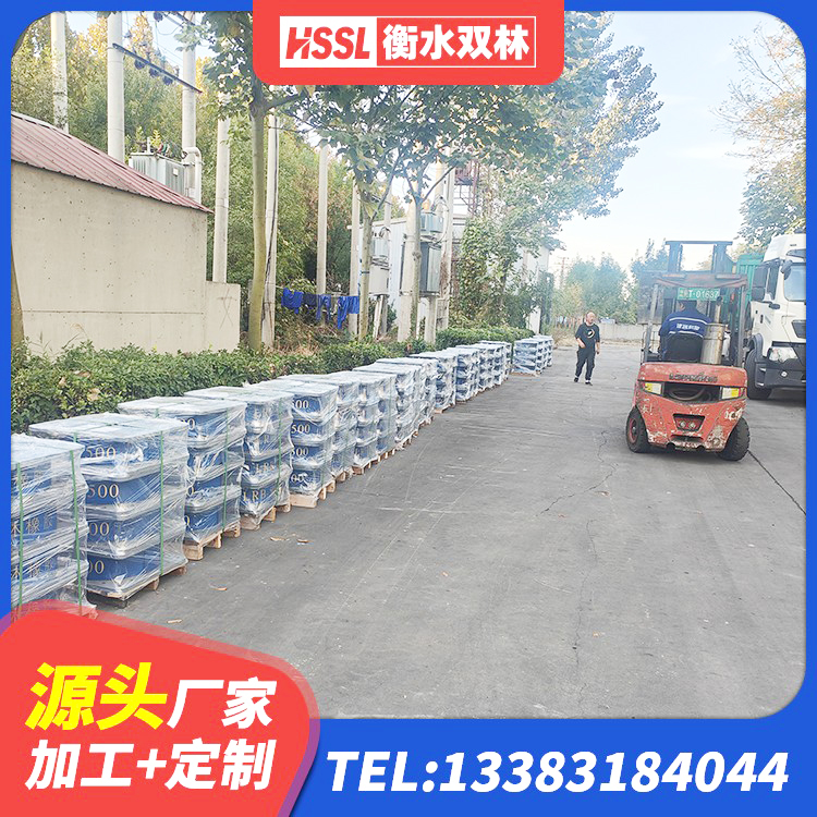 兰陵县圆形隔震橡胶支座什么价格 兰陵县LRB1100橡胶隔震支座多少钱 兰陵县600的隔震支座 兰陵县房屋减隔震支座生产厂家 - 第10张