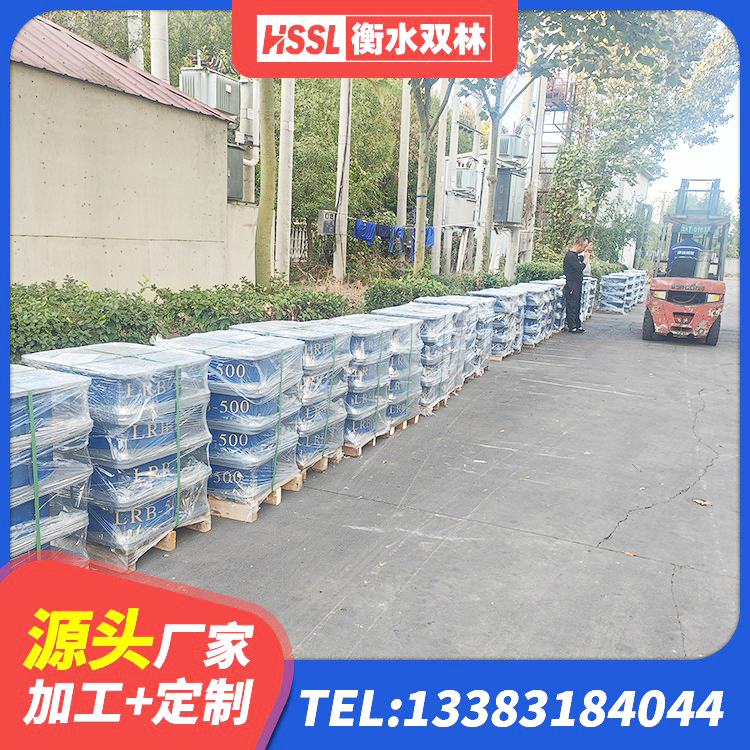 兰陵县隔震橡胶支座哪里便宜 兰陵县LRB900-Ⅱ型隔震支座厂家 兰陵县框架隔震支座源头工厂 兰陵县HDR800高阻尼橡胶隔震支座源头工厂 - 第7张