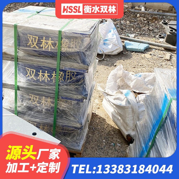 兰陵县建筑支墩隔震支座LRB600-II生产厂家 兰陵县水平力分散型橡胶隔震支座LNR源头工厂 兰陵县钢结构厂房抗震支座厂家 兰陵县建筑楼体隔震支座源头工厂 - 第3张