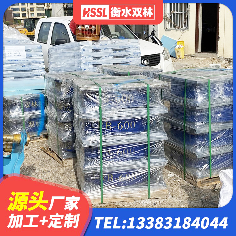 兰陵县橡胶隔震支座低厂家 兰陵县建筑隔震支座HDR厂家 兰陵县LRB隔震支座600源头工厂 兰陵县HDR800隔震支座源头工厂 - 第2张